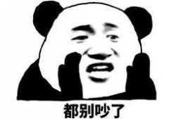 吃瓜群众表情包的内容是什么,揭秘吃瓜群众表情包背后的趣味与内涵